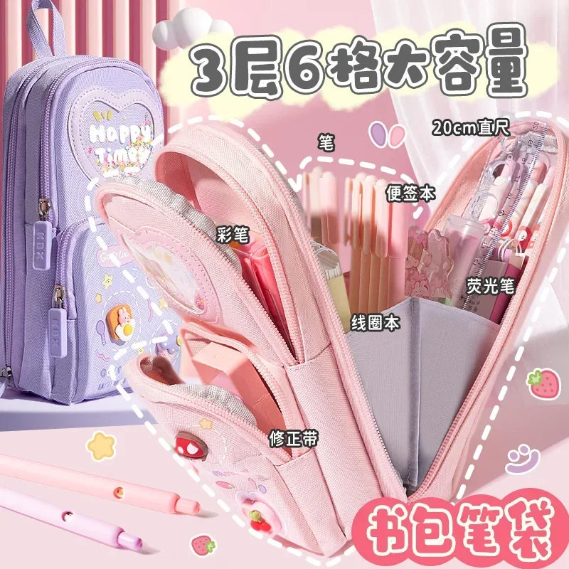 Schoolbag Style Pencil Case Girls Elementary School Students Children Large Capacity High Aesthetic Value Simple Cute Stationery