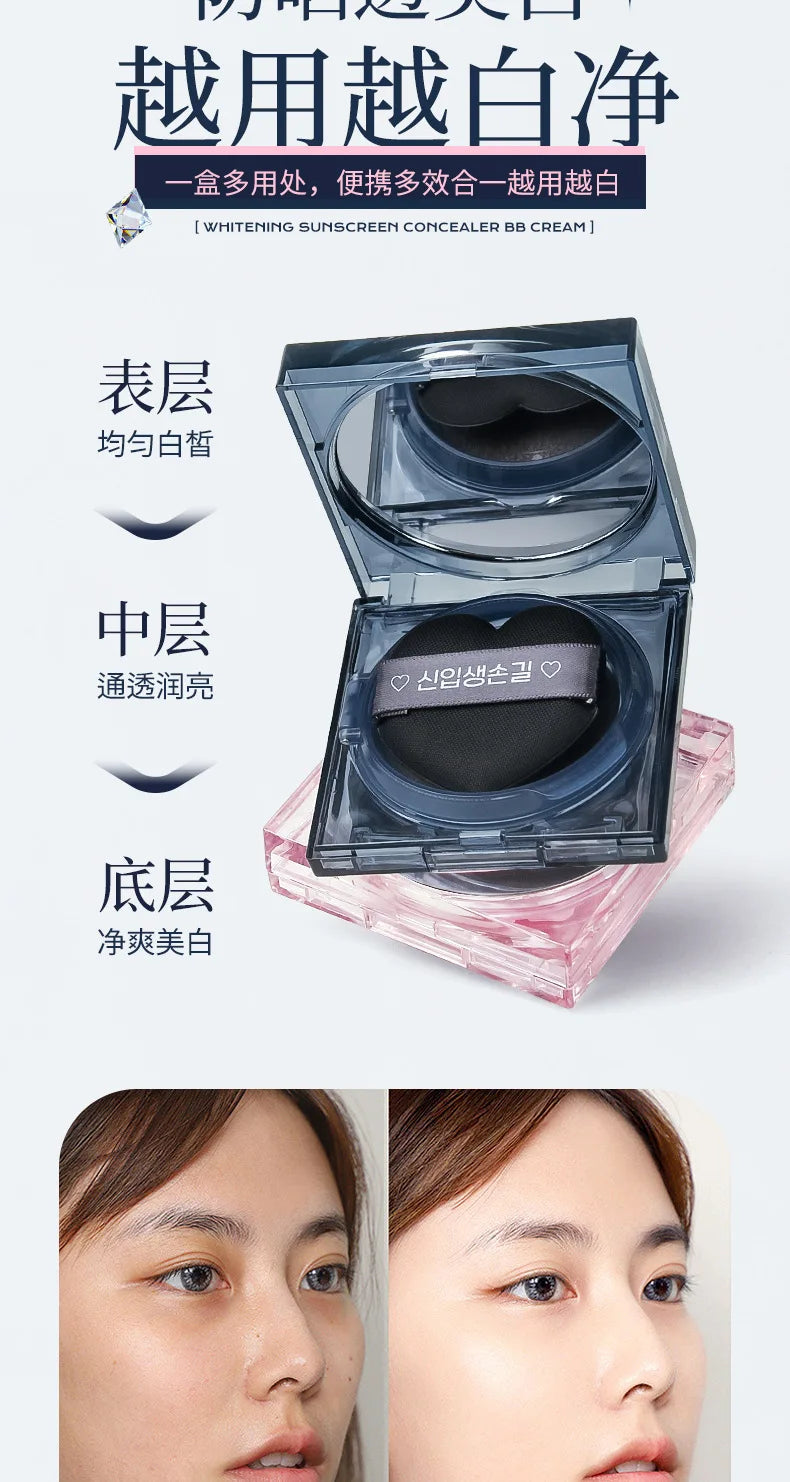 Whitening Sunscreen Air Cushion BB Cream Concealer Waterproof Sweatproof 50x Sunscreen Foundation
