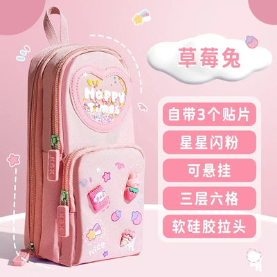 Schoolbag Style Pencil Case Girls Elementary School Students Children Large Capacity High Aesthetic Value Simple Cute Stationery