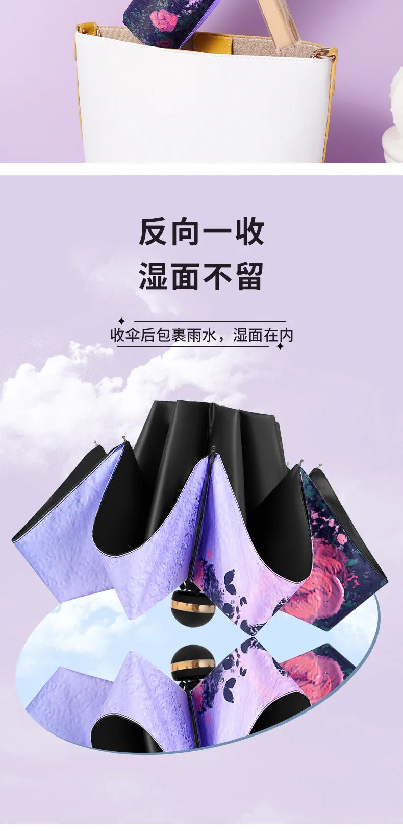 Sun Umbrella UV Protection Sunblock Double Sunshade Umbrella Both Rain and Shine Vinyl Umbrella