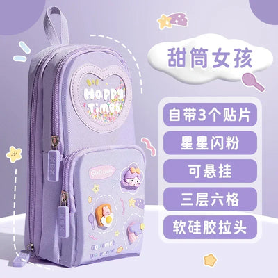 Schoolbag Style Pencil Case Girls Elementary School Students Children Large Capacity High Aesthetic Value Simple Cute Stationery