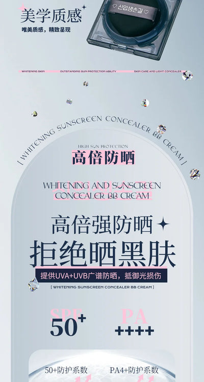 Whitening Sunscreen Air Cushion BB Cream Concealer Waterproof Sweatproof 50x Sunscreen Foundation