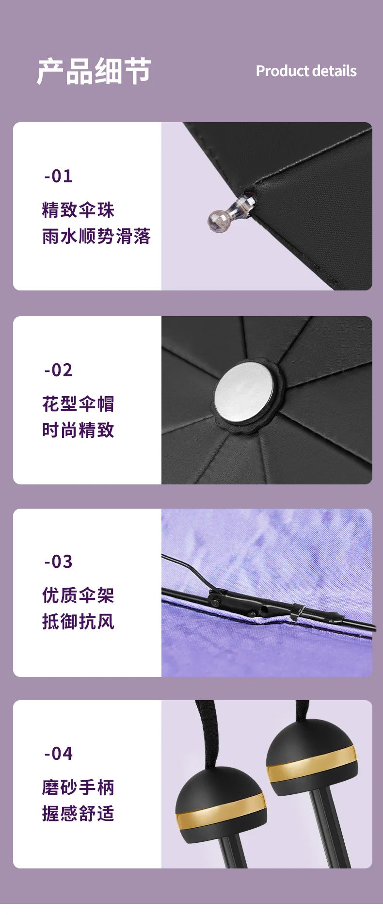 Sun Umbrella UV Protection Sunblock Double Sunshade Umbrella Both Rain and Shine Vinyl Umbrella