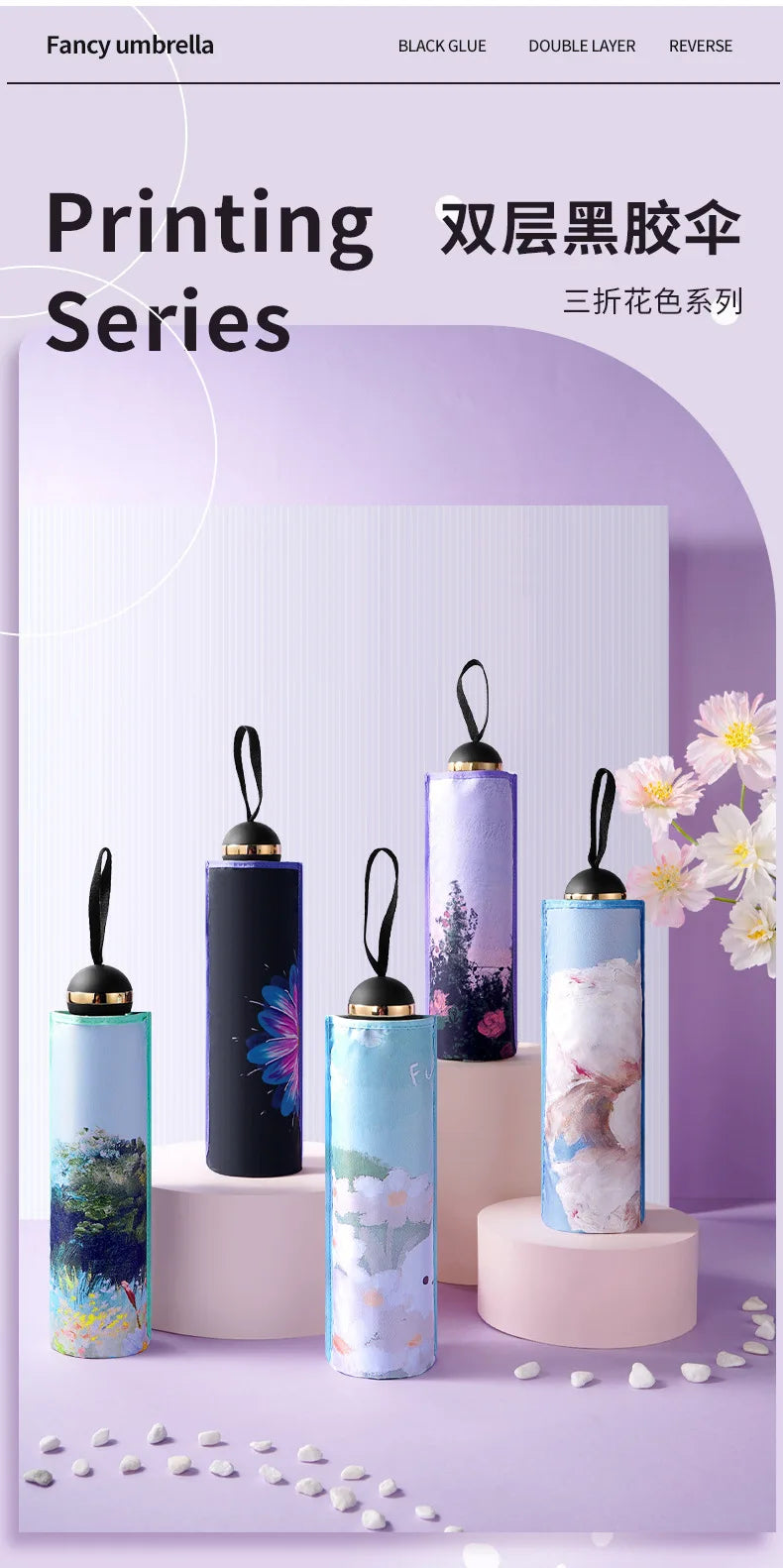 Sun Umbrella UV Protection Sunblock Double Sunshade Umbrella Both Rain and Shine Vinyl Umbrella