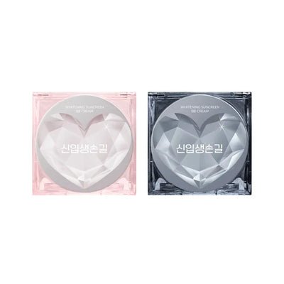 Whitening Sunscreen Air Cushion BB Cream Concealer Waterproof Sweatproof 50x Sunscreen Foundation