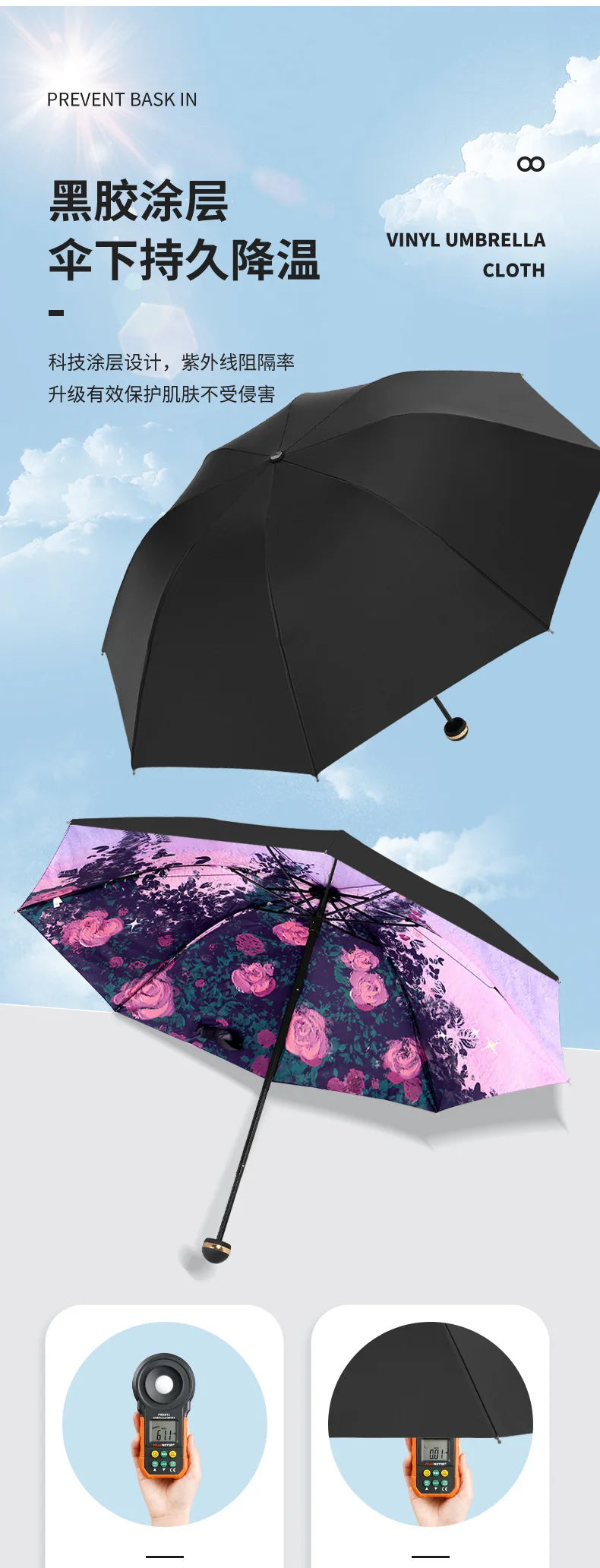 Sun Umbrella UV Protection Sunblock Double Sunshade Umbrella Both Rain and Shine Vinyl Umbrella