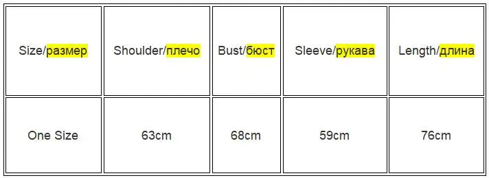 T-shirt Women Tie Dye Long Sleeve Ladies Spring Loose High Street Stylish Thin Leisure Minimalist Harajuku Ins Comfortable Chic