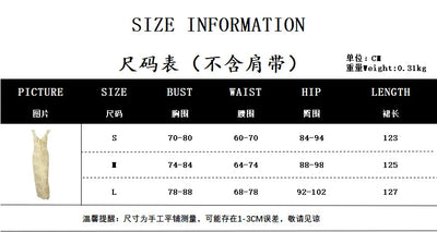 2025 Spring Summer Fashion Lady Robe Sexy Mermaid Dress Women V-neck Sleeveless Backless Slim Hip Package Long Dresses Female