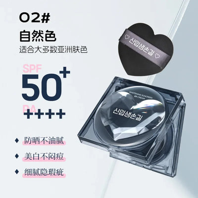 Whitening Sunscreen Air Cushion BB Cream Concealer Waterproof Sweatproof 50x Sunscreen Foundation