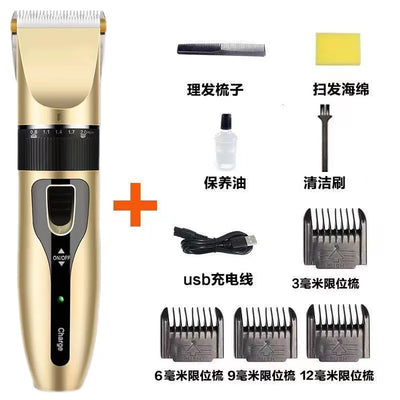 Dog Rechargeable Hair Trimmer
