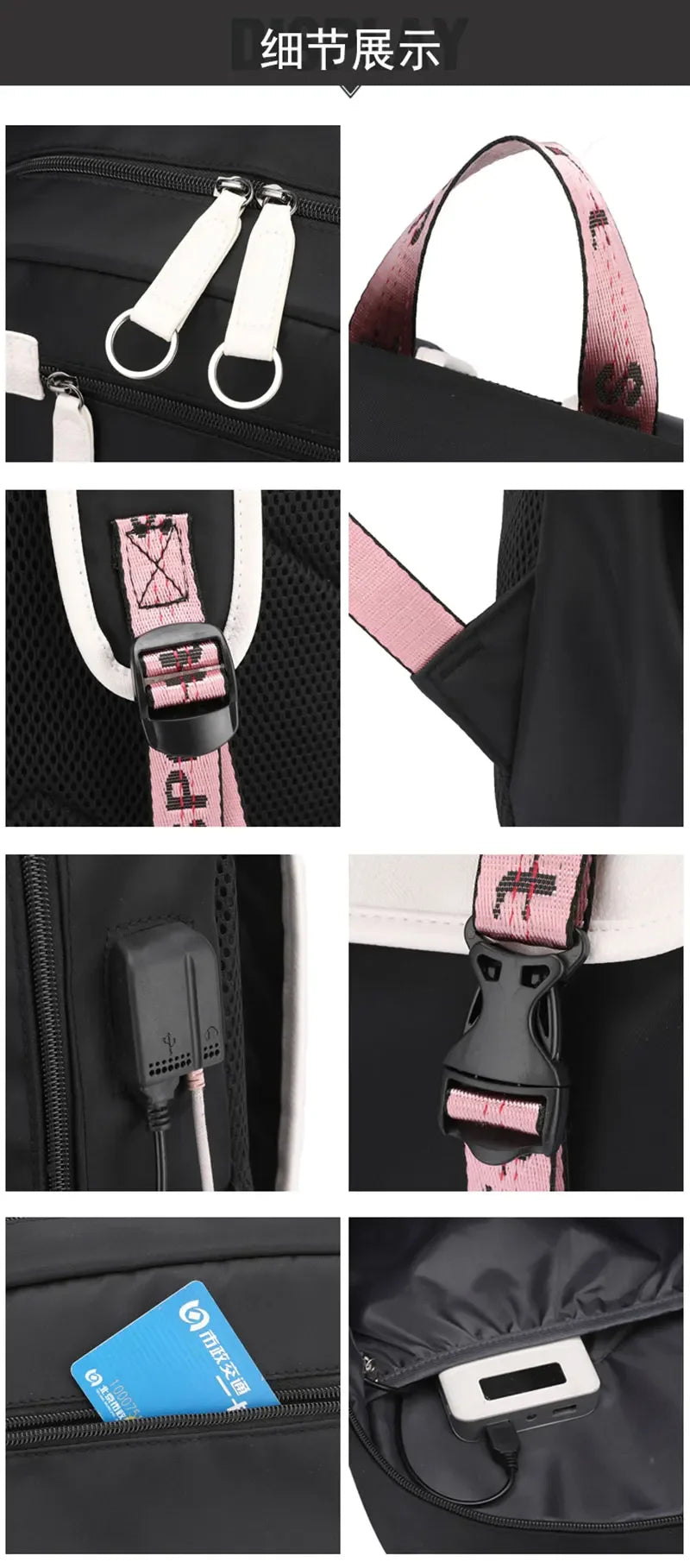 School Backpacks for Young Boys Girls Bagpack College Students Kawaii School Bag Harajuku Fashion Travel Rucksack Black Pink Bag