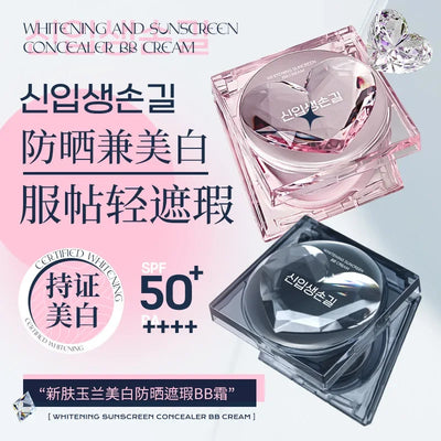 Whitening Sunscreen Air Cushion BB Cream Concealer Waterproof Sweatproof 50x Sunscreen Foundation