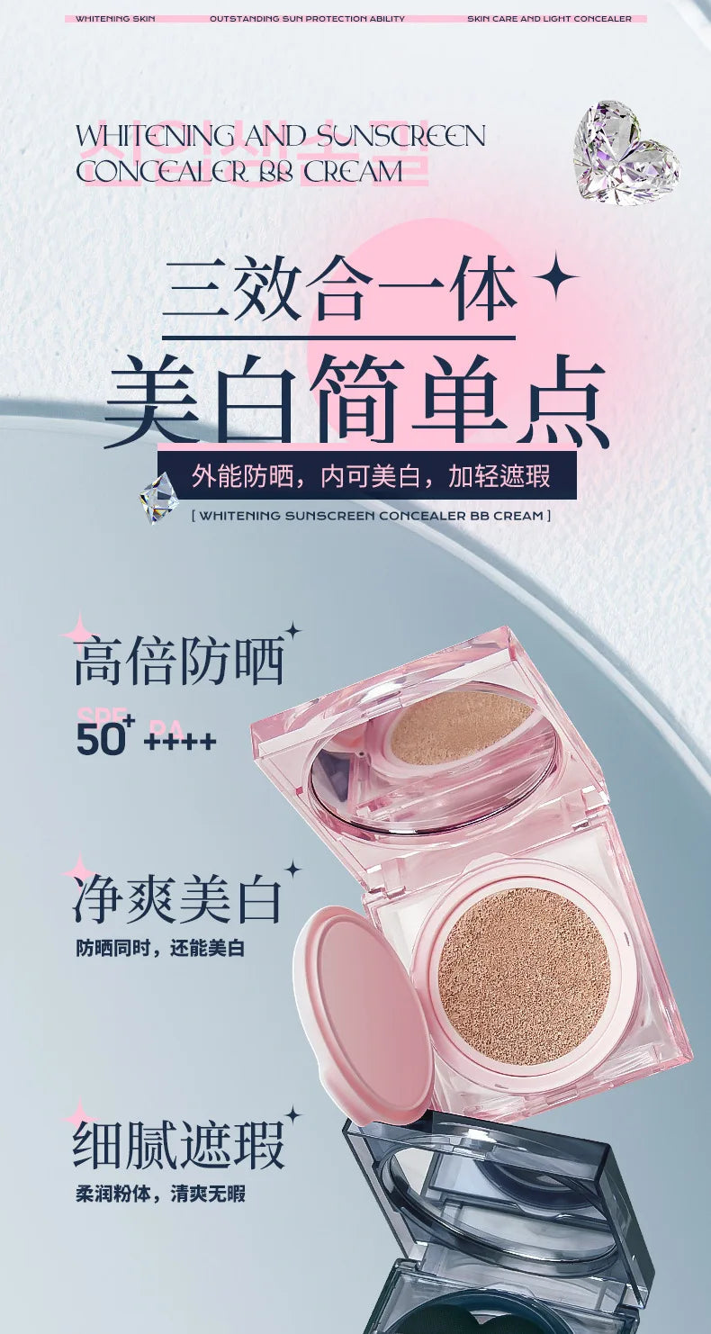 Whitening Sunscreen Air Cushion BB Cream Concealer Waterproof Sweatproof 50x Sunscreen Foundation