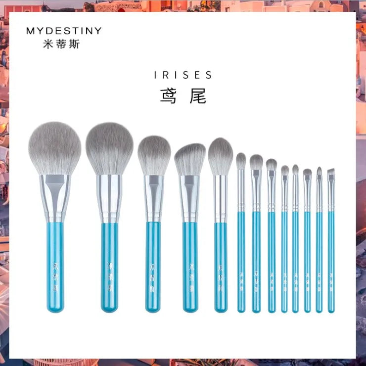 13-Piece Blue Makeup Brush Set