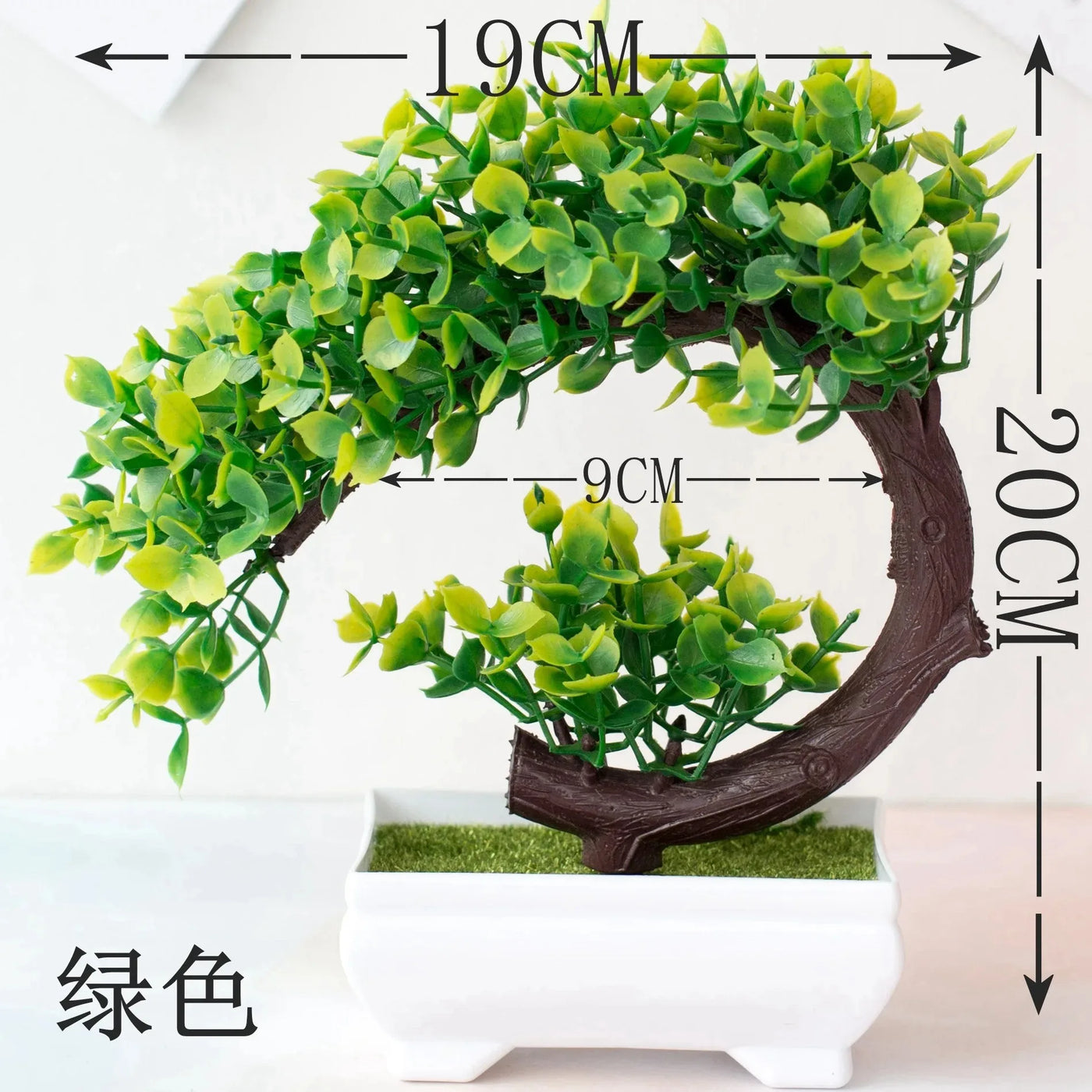 Artificial Plants Bonsai Simulated Tree