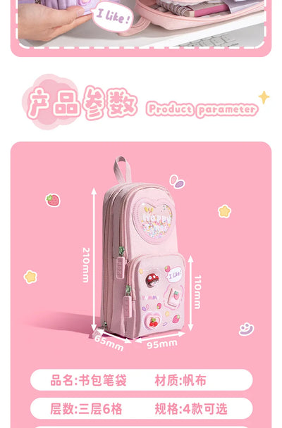 Schoolbag Style Pencil Case Girls Elementary School Students Children Large Capacity High Aesthetic Value Simple Cute Stationery